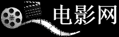 特拉莫音乐学院 Design degree certificate